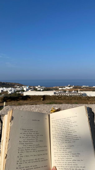 Καταλύματα στη Σίφνο